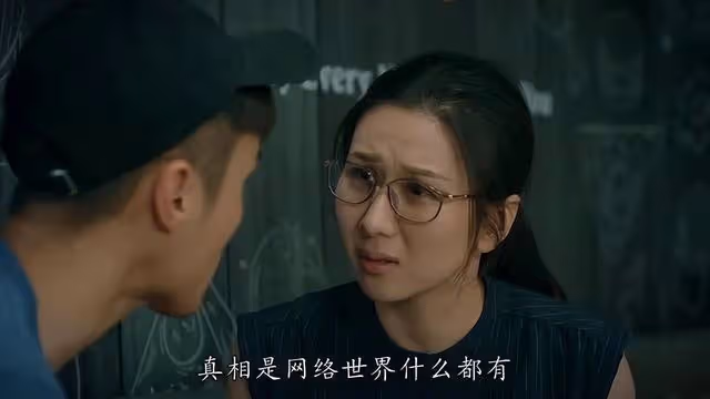 《金宵2》完美收官,「共感」愛情引熱議,這結局很有TVB內味