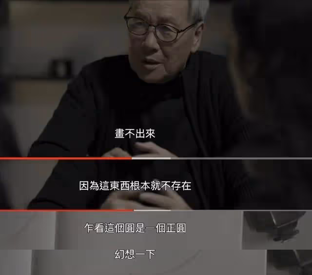 《金宵2》完美收官,「共感」愛情引熱議,這結局很有TVB內味