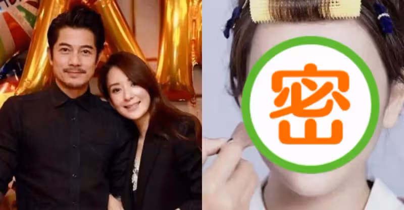 有種「整容」叫方媛卸妝，看到她素顏的那刻：郭富城眼光真毒