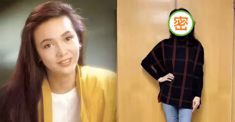 64歲鄭裕玲近照罕曝光！臉部認不出，媒諷「一整毀所有」生活奢侈住豪宅，網友：自信的女人最美麗