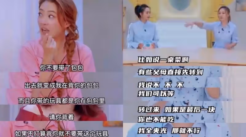應采兒與兒子家中熱舞!素顏張大嘴姿勢搞怪,Jasper招風耳太搶鏡,清秀的面容太像媽媽應采兒