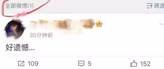 baby的失勢讓人看清,不是跑男離不開楊穎,而是楊穎離不開跑男