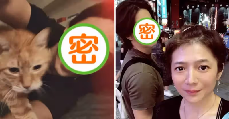 林瑞陽17億財產被封，長子已撇清關系「曬愜意擼貓照」，已刪除父親聯系方式，被挖出未婚妻是二婚