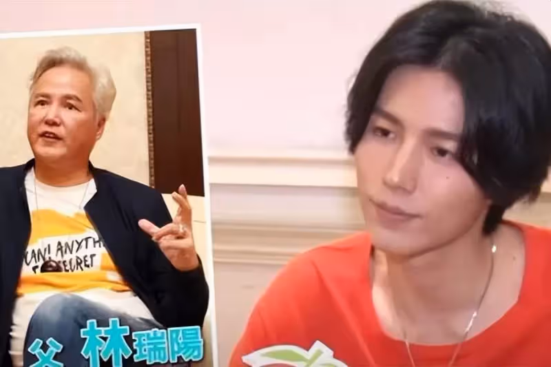 林瑞陽17億財產被封,長子已撇清關系「曬愜意擼貓照」,已刪除父親聯系方式,被挖出未婚妻是二婚