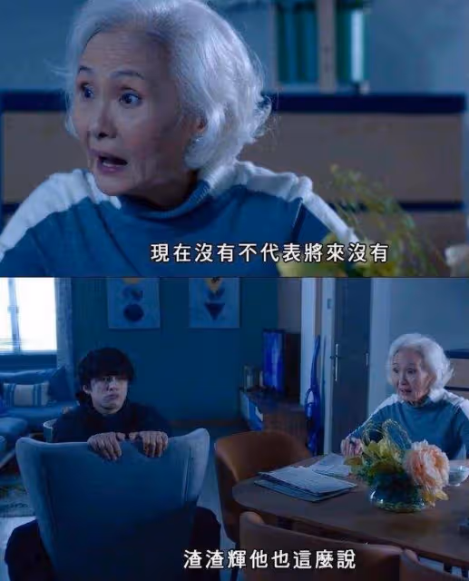 TVB上位小生曬劇中喪屍妝,上妝超4小時,頸上血管可以假亂真