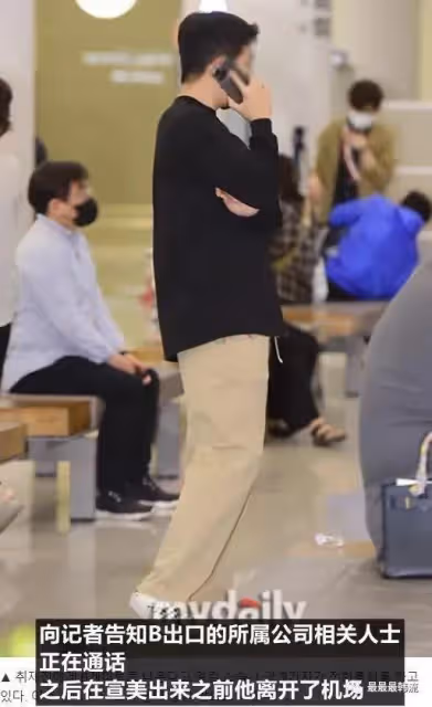 被記者圍攻了?