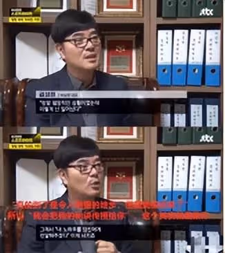 花十億整容成baby,後發展成網紅瘋狂撈金