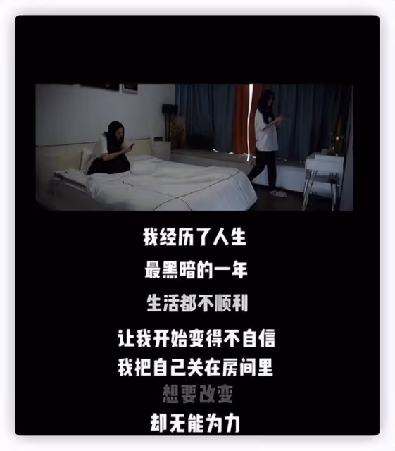 花十億整容成baby，後發展成網紅瘋狂撈金