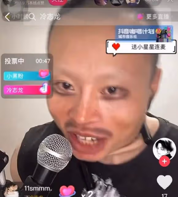 人氣Oppa系網紅一秒變大叔?網友崩潰,自揭悉心扮成帥哥背後原因