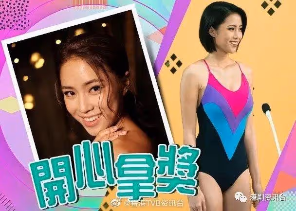 金宵2|劉江驚喜現身大結局 演回首輯角色對陳山聰起引領作用