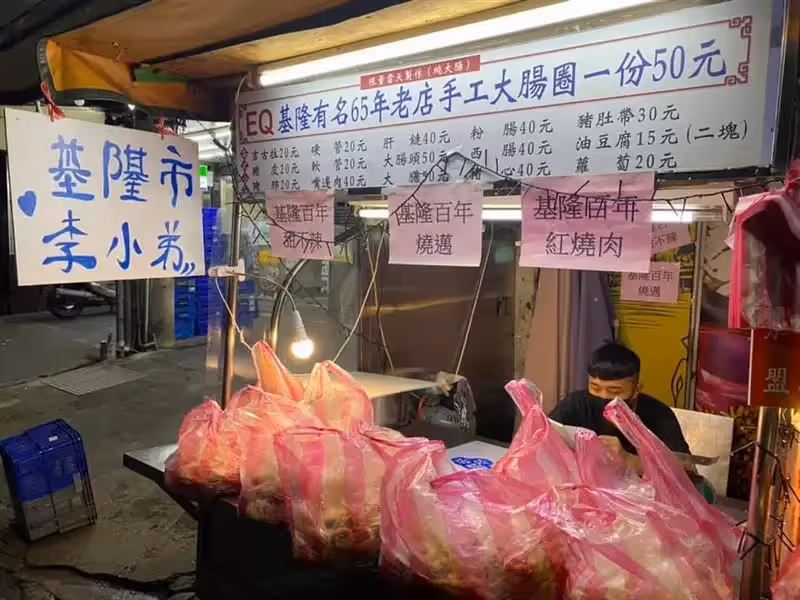 基隆祖孫相依為命,阿嬤車禍15歲孫子擺攤急籌學費,凌晨3點起床家計全落在他身上,唯一心願惹心疼