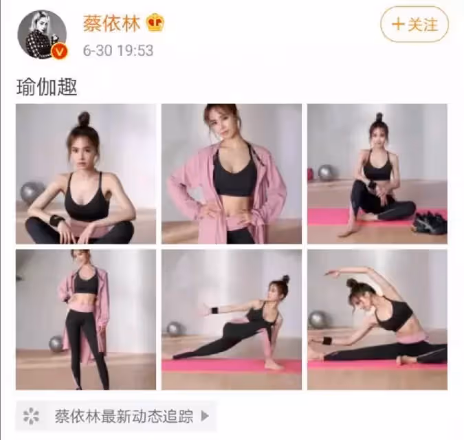 40歲蔡依林素顏自拍,丸子頭俏皮可愛如少女,第三張照片暴露年齡