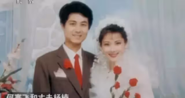 因長得太美無人敢追!父親為她「終生不娶」 如今被初戀獨寵33年「58歲近照不敢認」