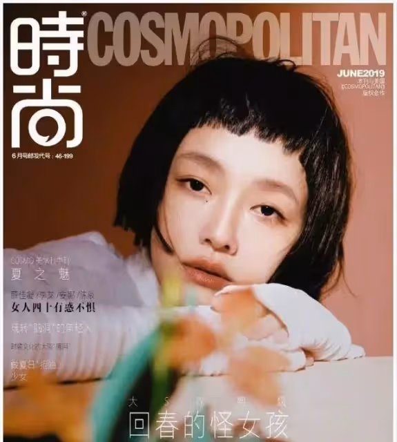 45歲大S，暴瘦30公斤重回顏值巔峰！素顏美如少女，還能再演杉菜，網友直呼不敢認