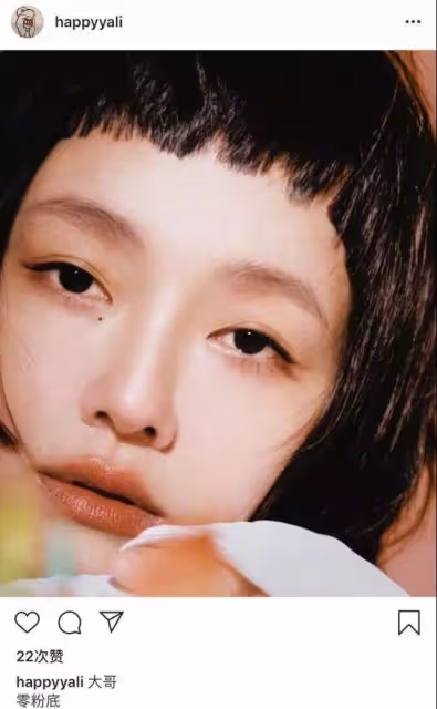 45歲大S，暴瘦30公斤重回顏值巔峰！素顏美如少女，還能再演杉菜，網友直呼不敢認