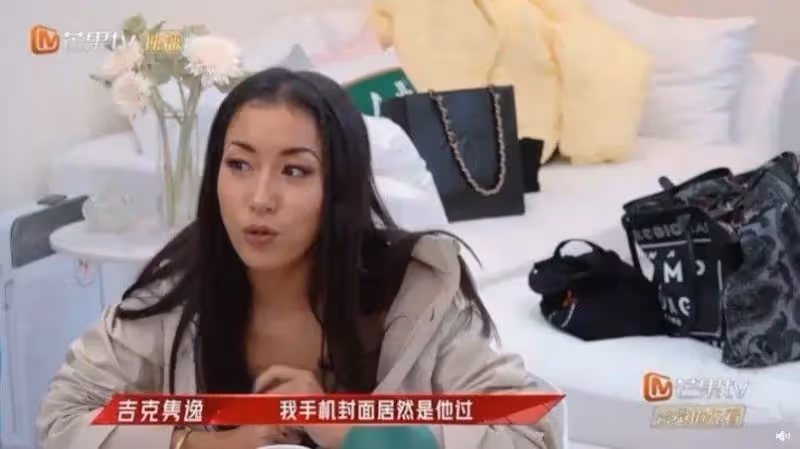 才結婚3年，楊丞琳老公遭爆劈腿女歌手驚傳已離婚，小三被肉搜坦承很迷戀他，本人親回應：散了吧.