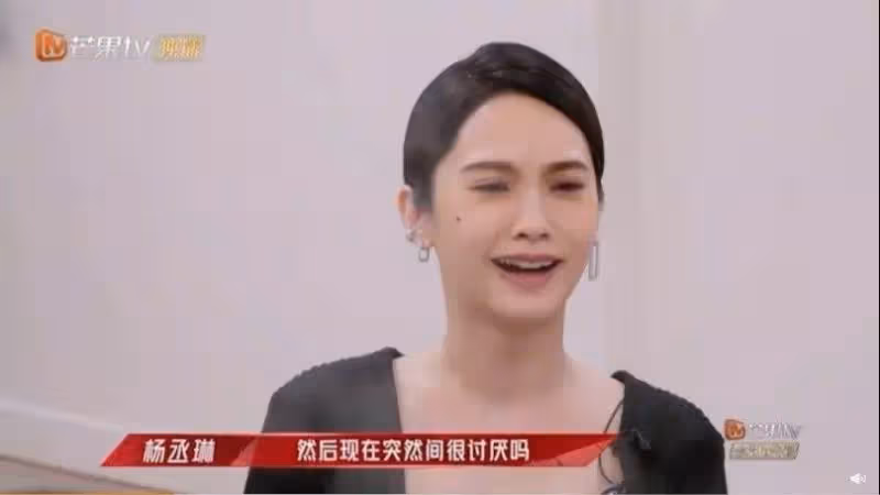 才結婚3年，楊丞琳老公遭爆劈腿女歌手驚傳已離婚，小三被肉搜坦承很迷戀他，本人親回應：散了吧.