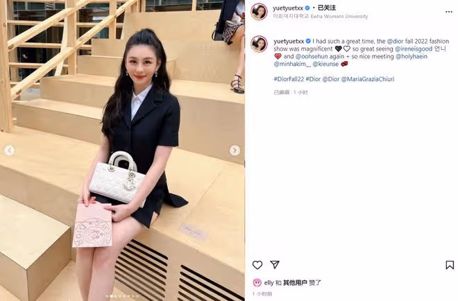 邱淑貞女兒進軍韓國娛樂圈?高調亮相當地時裝秀,與眾星同場比美