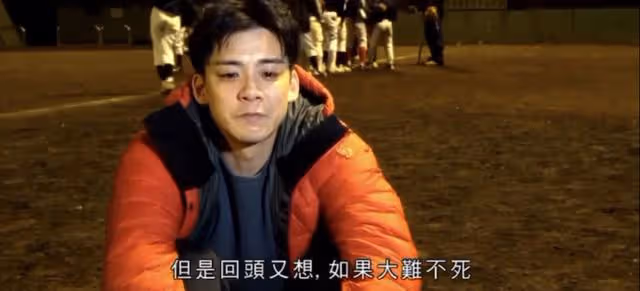 突發!32歲TVB富二代力捧小生宣布離巢,家底豐厚與郭富城做鄰居