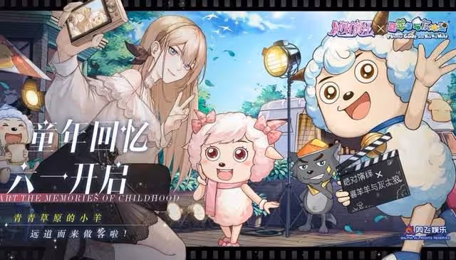 時尚圈危!絕對演繹攜手中國高定第一人,女明星將擁有春晚同款?