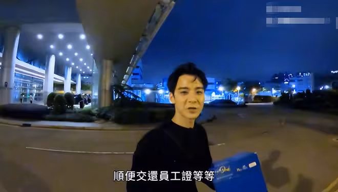 又一個離巢!32歲小生結束8年賓主關係,公開吐槽對TVB的不滿