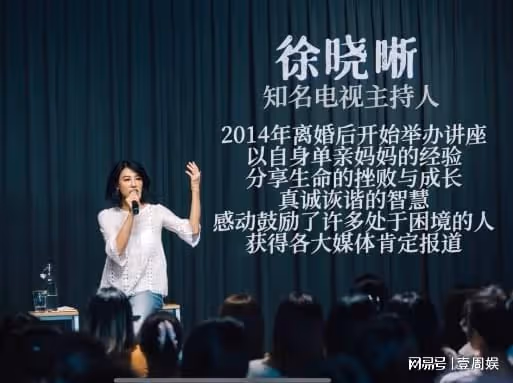 知名主持人受困上海28天,收到一隻豬蹄,卻不知如何下手烹調?