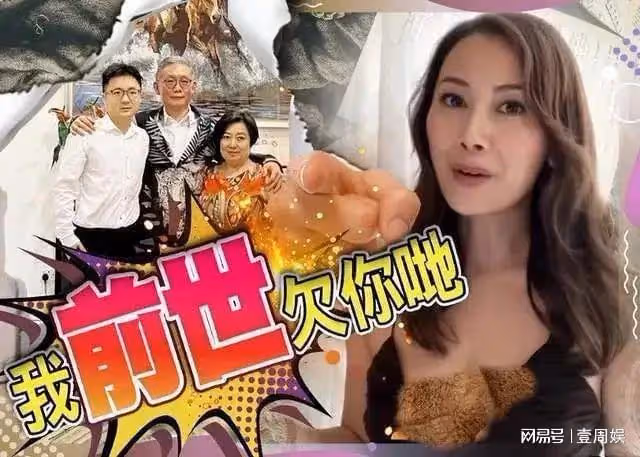 袁嘉敏曬波爾多生活,住大屋有人伺候,房間大到關燈要20分鐘