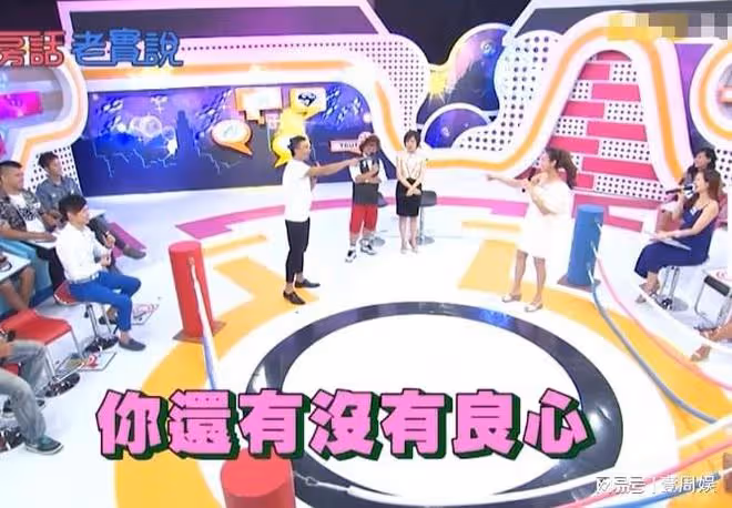 劉畊宏大男子主義,王婉霏抱怨在家像傭人,婚前婚後判若兩人