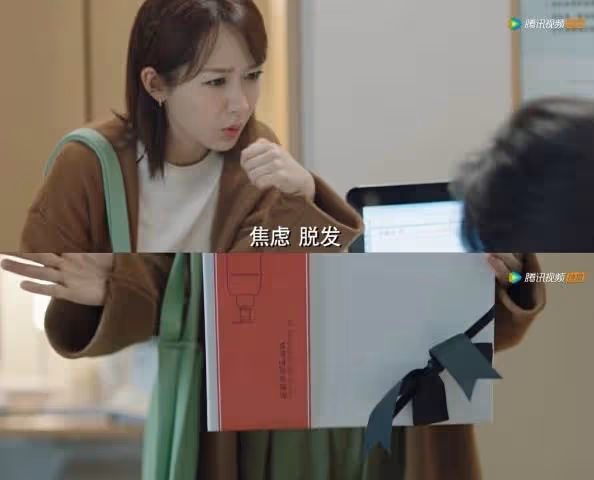 《餘生》里的楊紫坑了肖戰,邱瑩瑩上身作精本精,編劇饒了顧魏吧