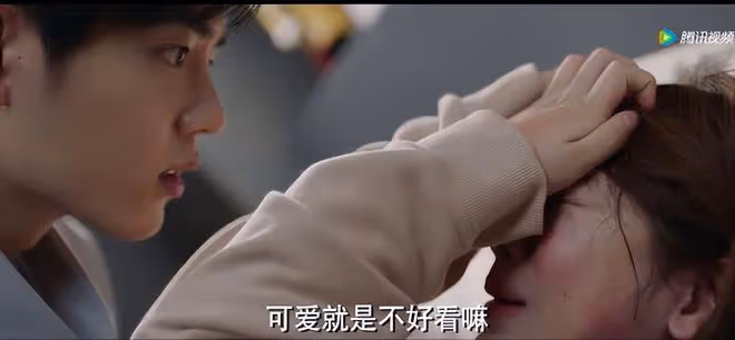 《餘生》里的楊紫坑了肖戰,邱瑩瑩上身作精本精,編劇饒了顧魏吧