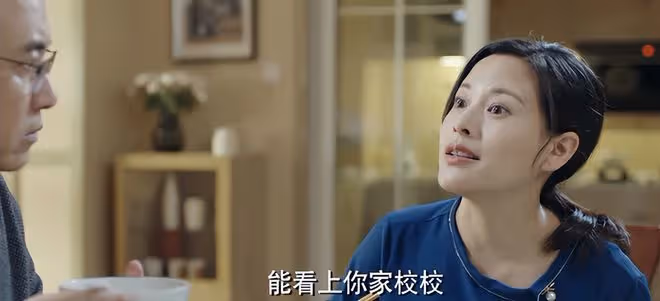 《餘生》里的楊紫坑了肖戰,邱瑩瑩上身作精本精,編劇饒了顧魏吧
