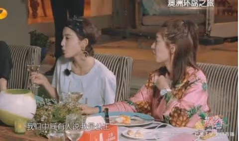 同是絕色,熱巴成爽文女主,娜扎卻只是一個美女…到底差在哪?
