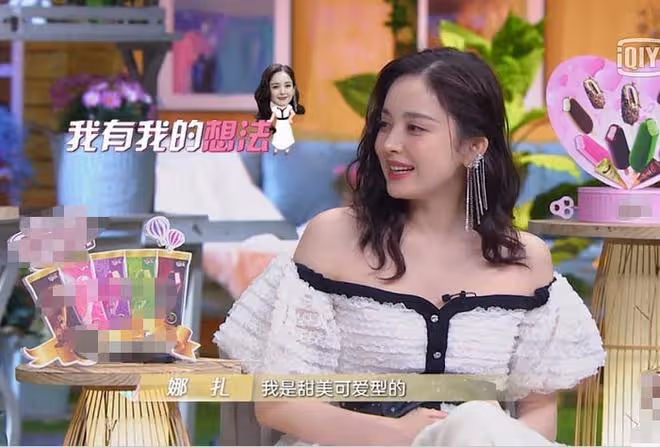 同是絕色,熱巴成爽文女主,娜扎卻只是一個美女…到底差在哪?
