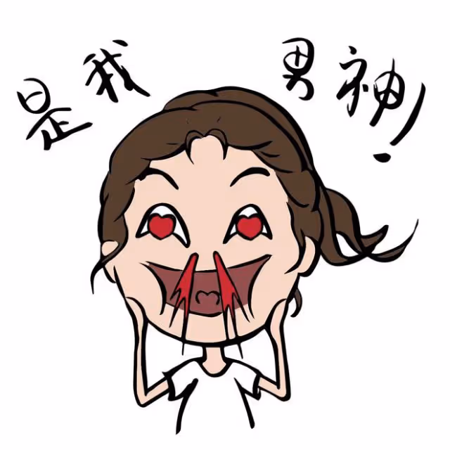 任嘉倫到底是如何圈粉的!顏值平平?演技受爭議?他憑何成為頂流