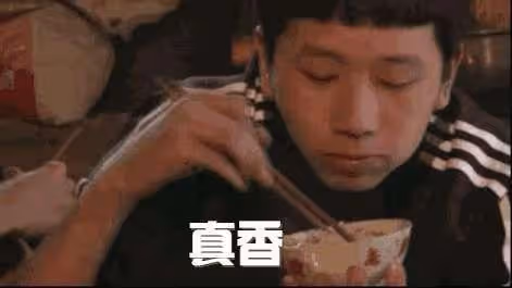 任嘉倫到底是如何圈粉的!顏值平平?演技受爭議?他憑何成為頂流