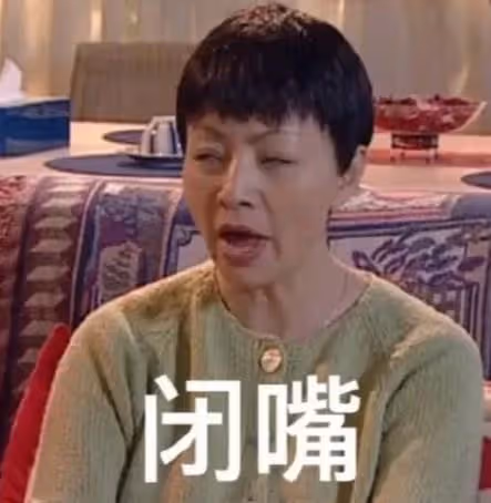 任嘉倫到底是如何圈粉的!顏值平平?演技受爭議?他憑何成為頂流