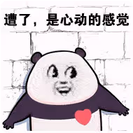 任嘉倫到底是如何圈粉的!顏值平平?演技受爭議?他憑何成為頂流