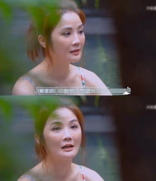30+別急著夸不老女神到了40再說話!40歲前貌美如花40歲後成大媽