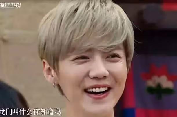 被魚尾紋拖累顏值的8個明星!不笑青年俊傑,一笑老大爺