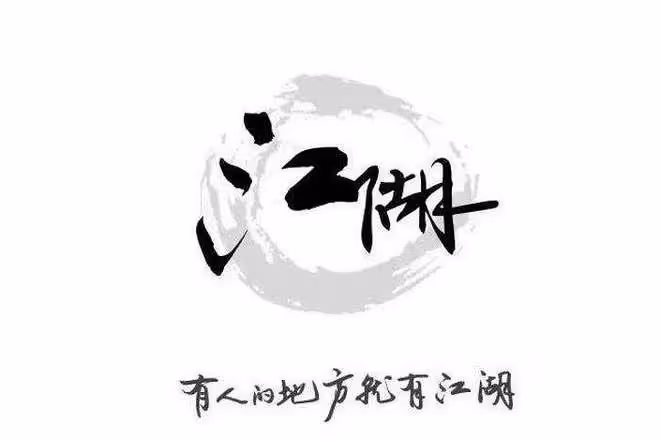 餘生VS與君,頂流間的收視營銷廝殺,誰更甚一籌?你PICK哪一部?