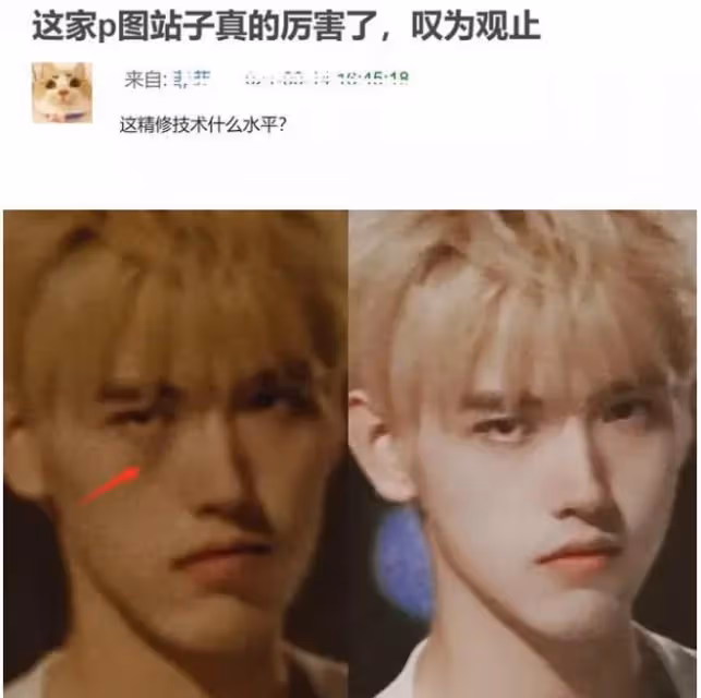 營銷成大咖,實則軟腳蝦!這9個明星看似紅卻毫無實力,德不配位