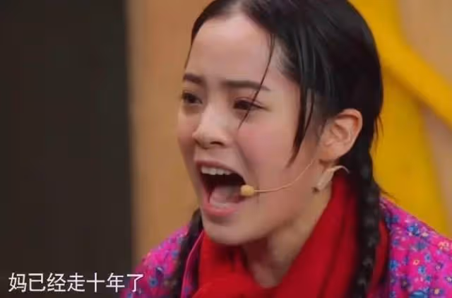 營銷成大咖,實則軟腳蝦!這9個明星看似紅卻毫無實力,德不配位