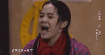 營銷成大咖,實則軟腳蝦!這9個明星看似紅卻毫無實力,德不配位