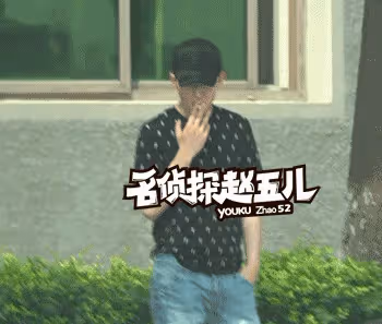 逮了冰爽薇,還有更多的鄧倫!明星到底為什麼能一個接一個逃稅?