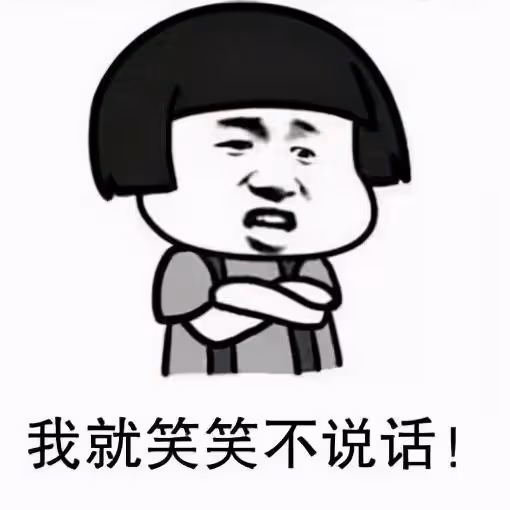 逮了冰爽薇,還有更多的鄧倫!明星到底為什麼能一個接一個逃稅?
