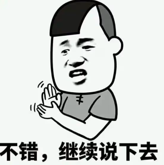 逮了冰爽薇,還有更多的鄧倫!明星到底為什麼能一個接一個逃稅?