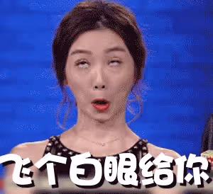 逮了冰爽薇,還有更多的鄧倫!明星到底為什麼能一個接一個逃稅?