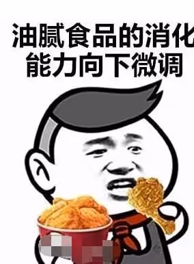 男星曬腹肌太魔怔!有人帥氣,有人「油」田上身,有人沒眼看