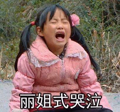 顏值能低到何種程度?導演從哪收集到這麼多極品醜男的?