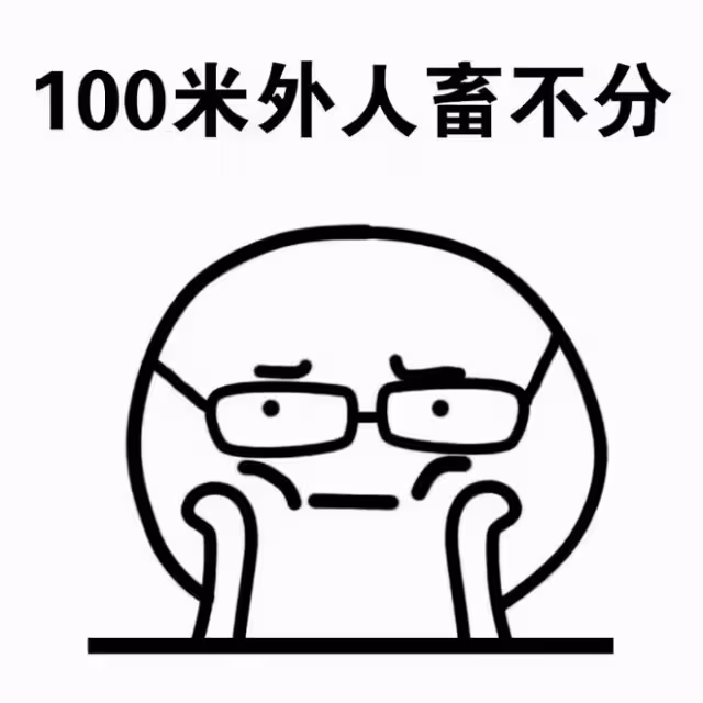 顏值能低到何種程度?導演從哪收集到這麼多極品醜男的?